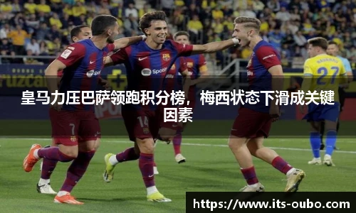 欧博abg官方网站