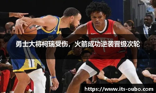 欧博abg官方网站