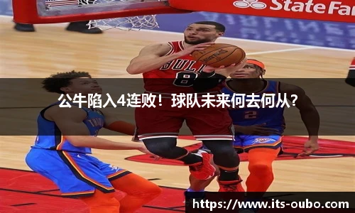 欧博abg官方网站