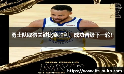 欧博abg官方网站