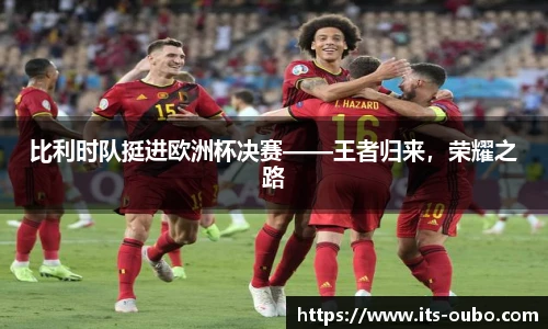 欧博abg官方网站