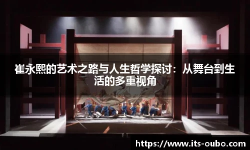 欧博abg官方网站