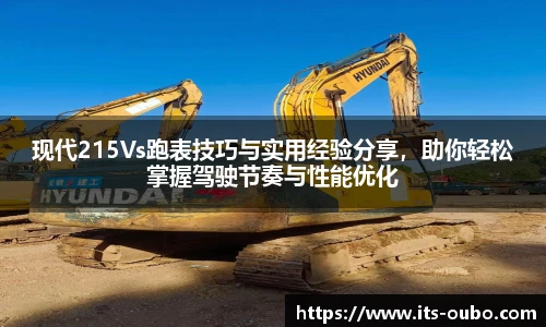 欧博abg官方网站