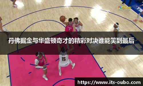 欧博abg官方网站