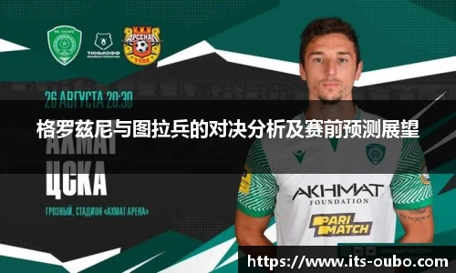 欧博abg官方网站