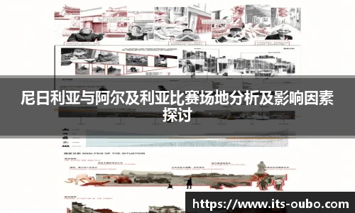 欧博abg官方网站