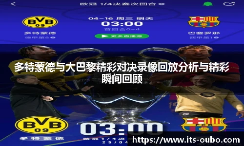 欧博abg官方网站