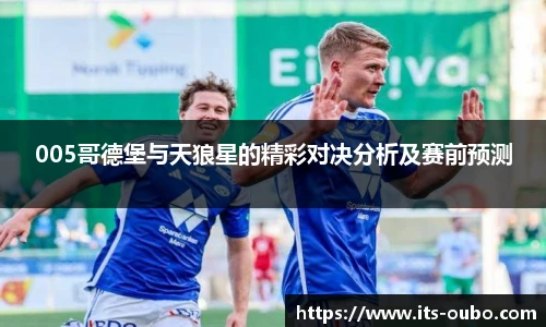 欧博abg官方网站